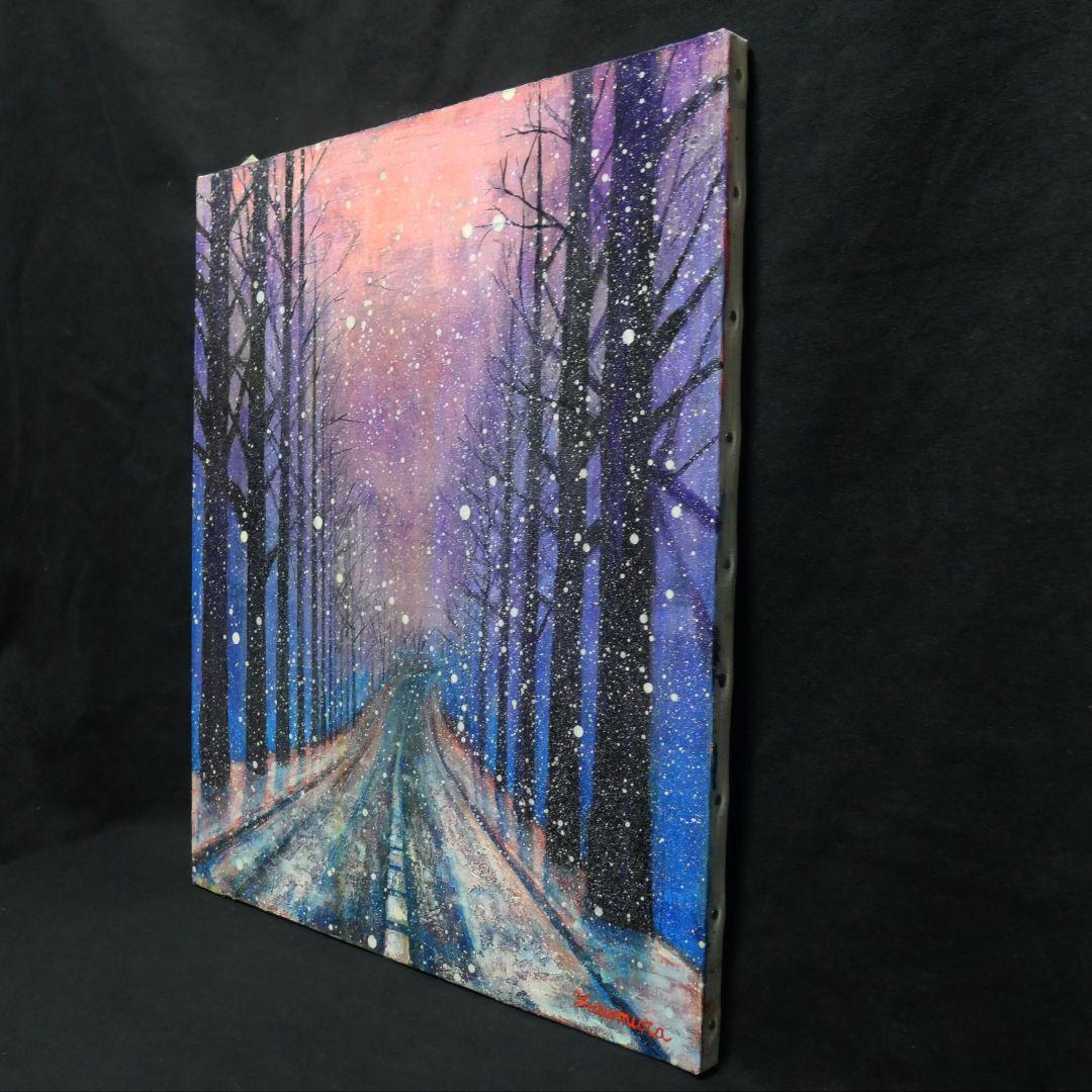 油絵 油彩 油彩画 絵 絵画 【雪降る幻想】