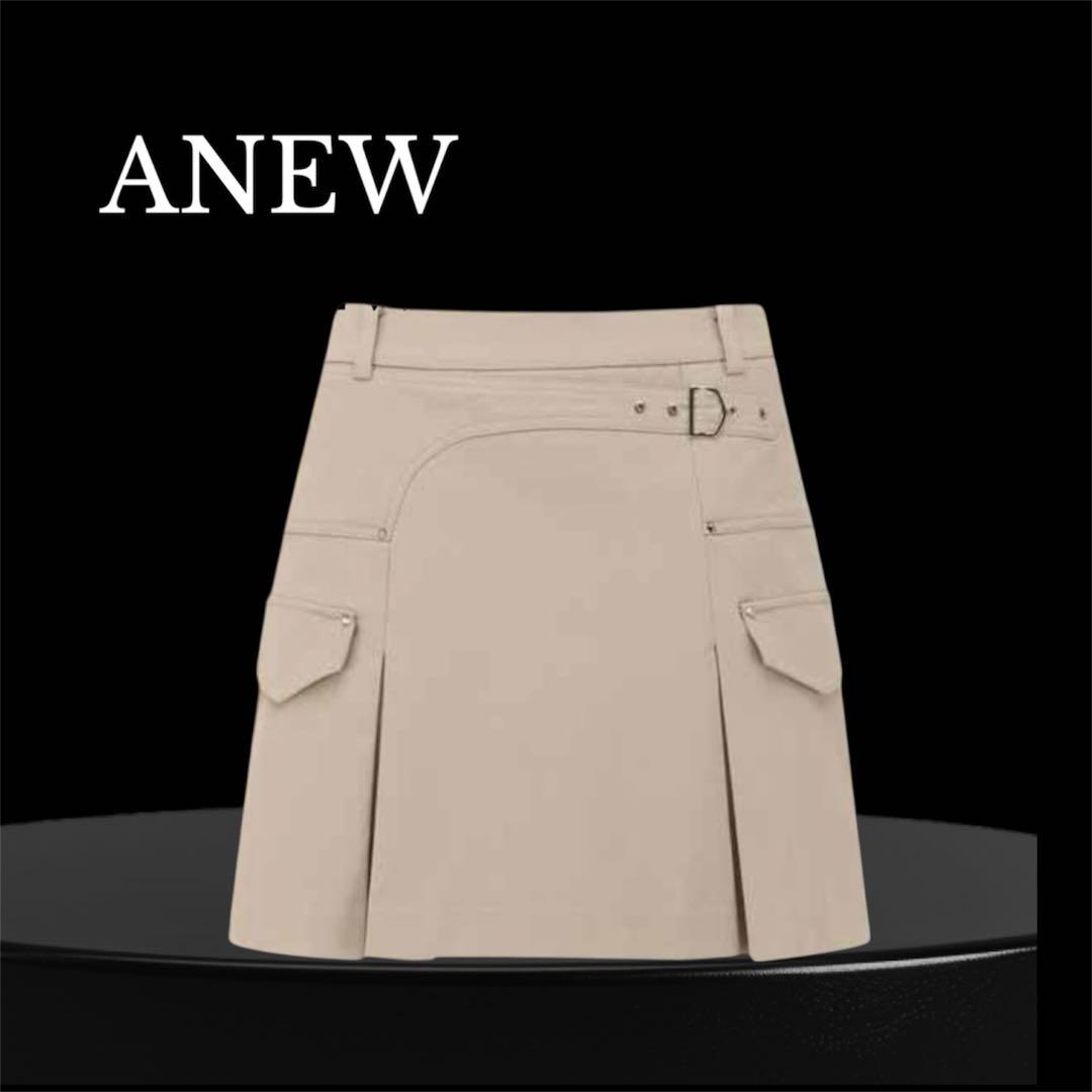 新品❤️タグ付き⭐️S サイズ ANEW レディース　スカート ベージュ