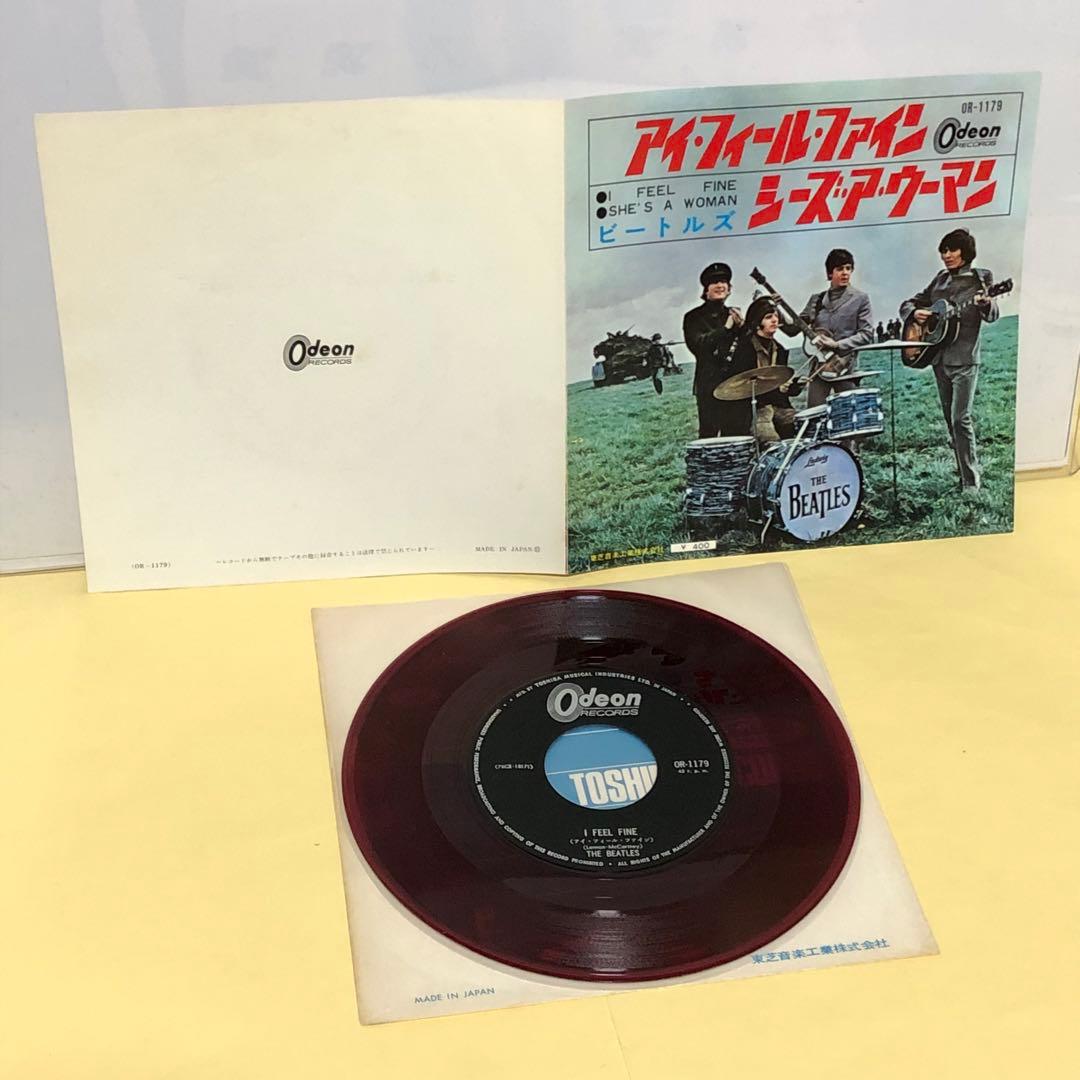 ビートルズ 美盤 ◉希少フチ有り400円盤(赤盤)●アイ フィール ファイン