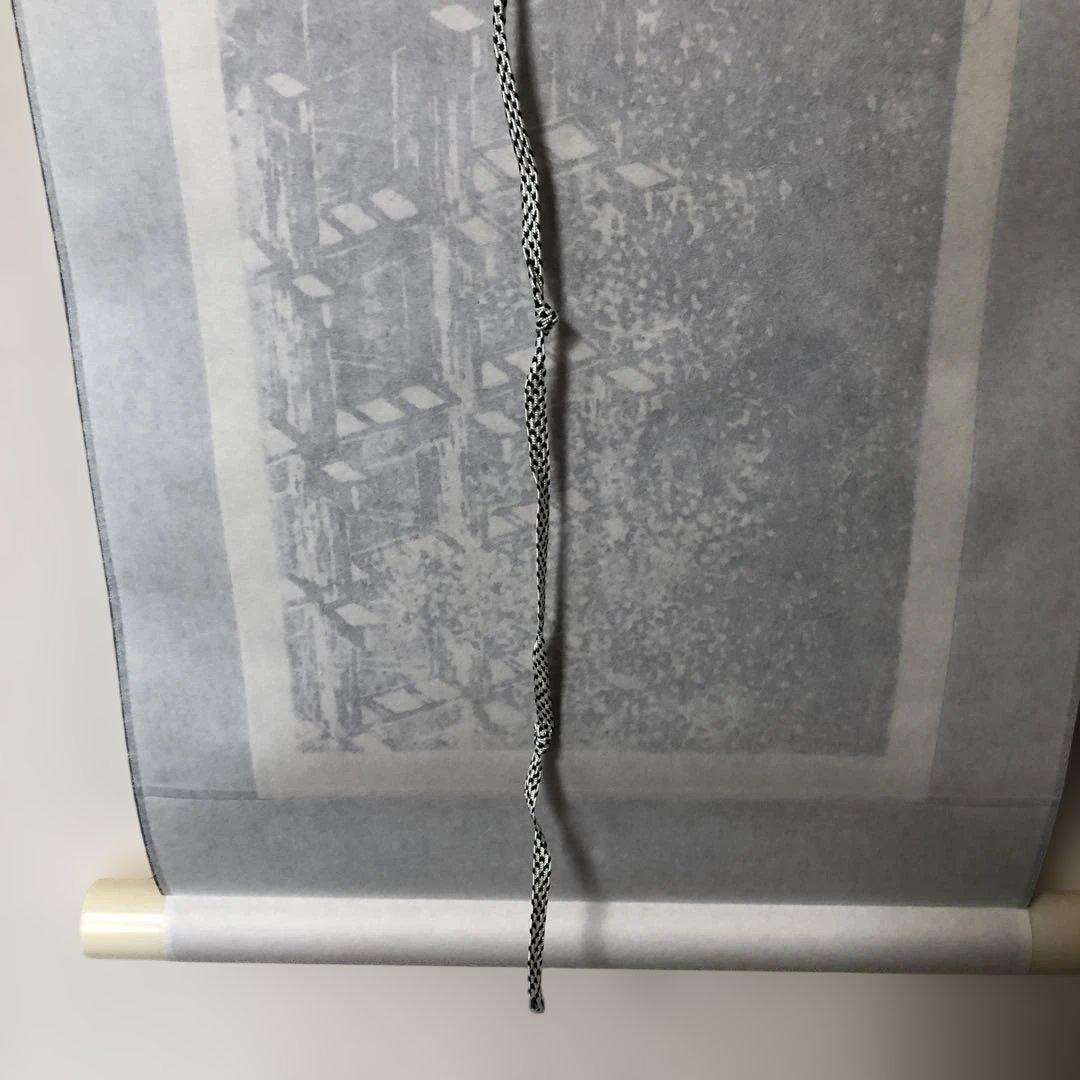 木版画　掛け軸　清水の舞台　湯浅浩　エディション番号1／10 サイズ29×70㎝