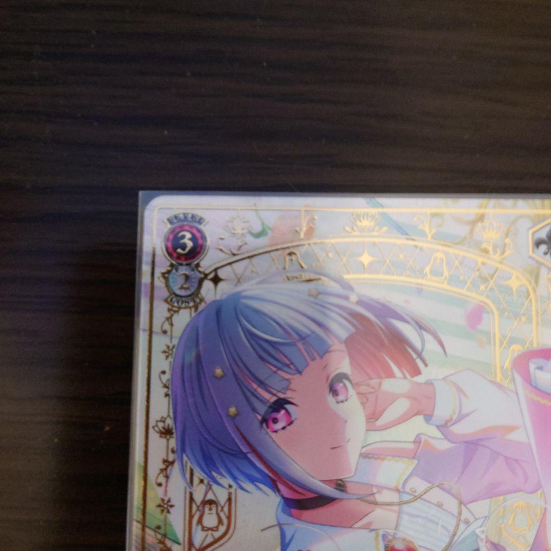 蓮ノ空女学院スクールアイドルクラブ DreamBelievers 夕霧綴理sec