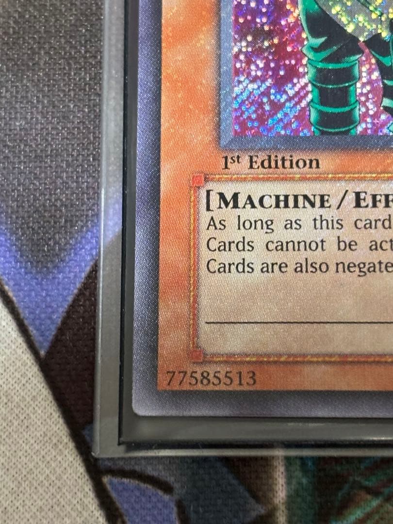 遊戯王 Jinzo 人造人間サイコショッカー 旧アジア シク