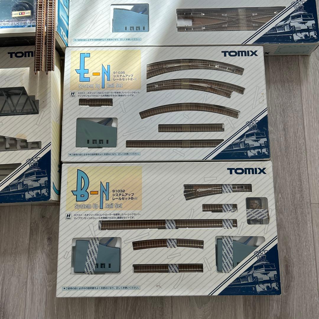 Nゲージまとめ売り