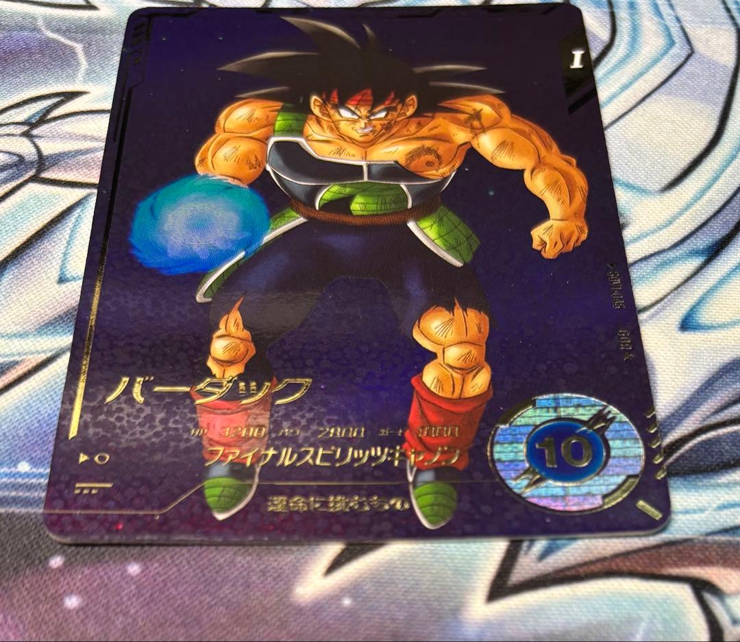 SDV1 バーダックパラレル 1弾色々セット