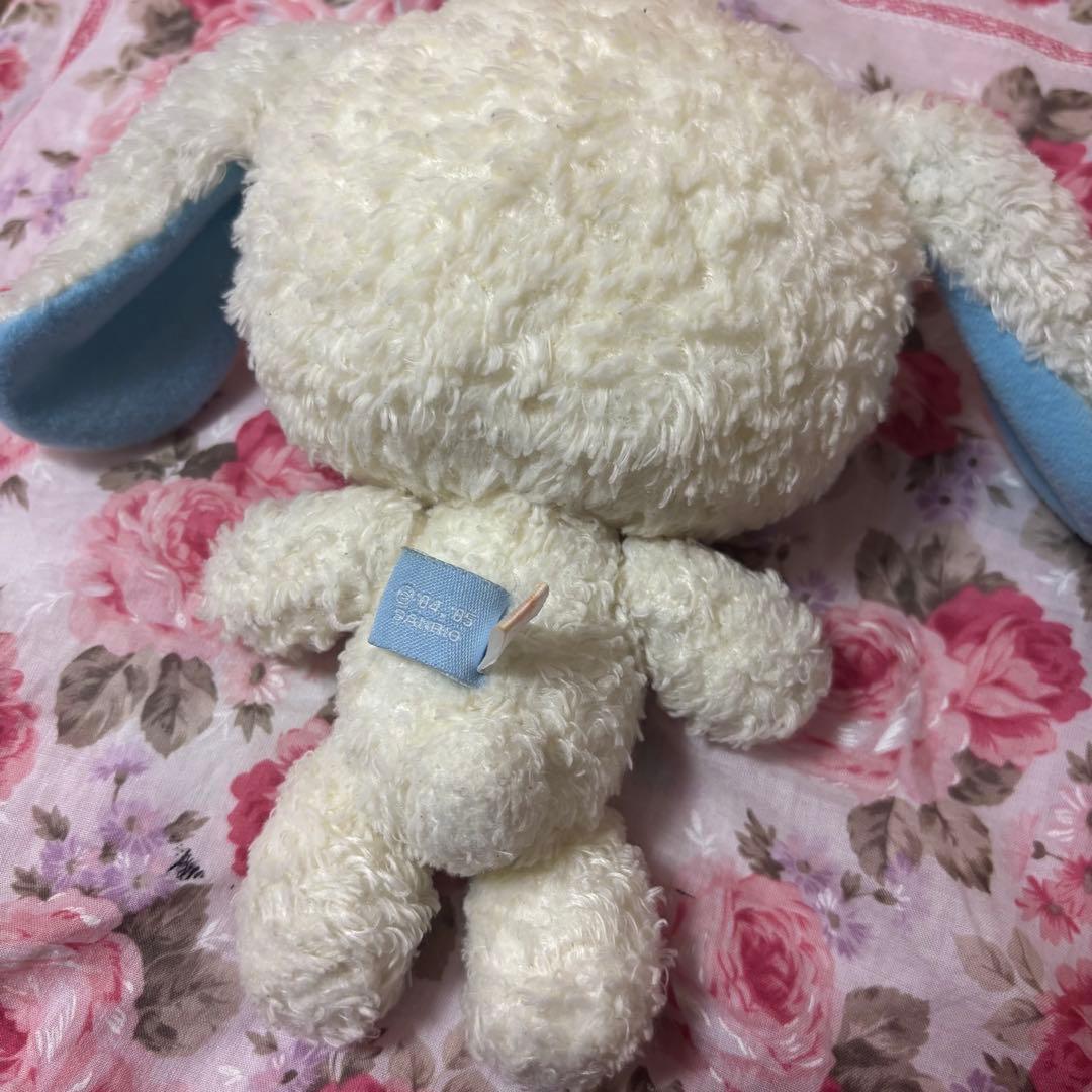 シュガーバニーズ　あおみみうさ　ぬいぐるみ
