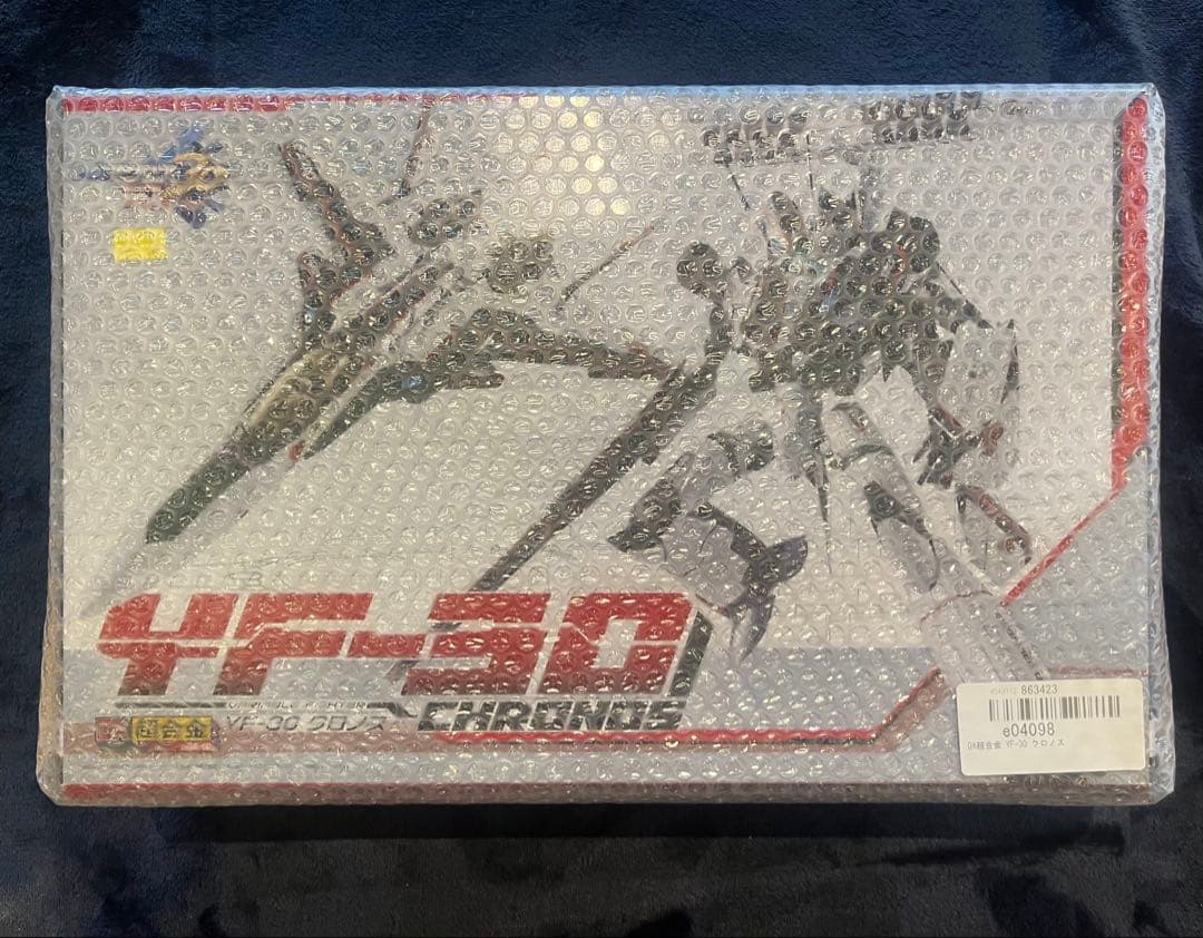 DX超合金　マクロスシリーズ
