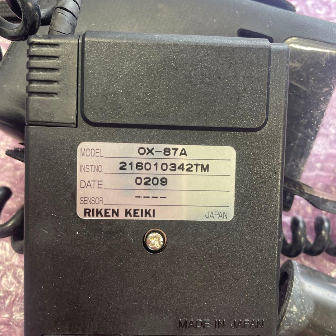 RIKEN KEIKI OX-87A 通電ok