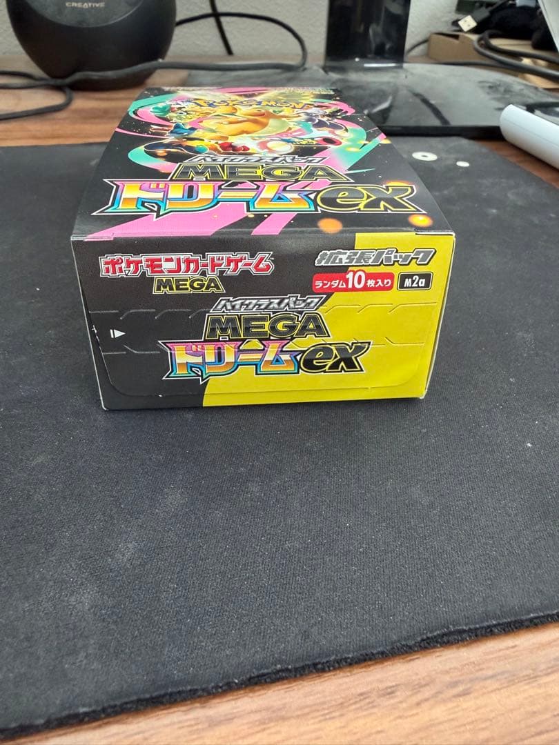 ポケモンカードゲーム MEGA ドリームEX 初版