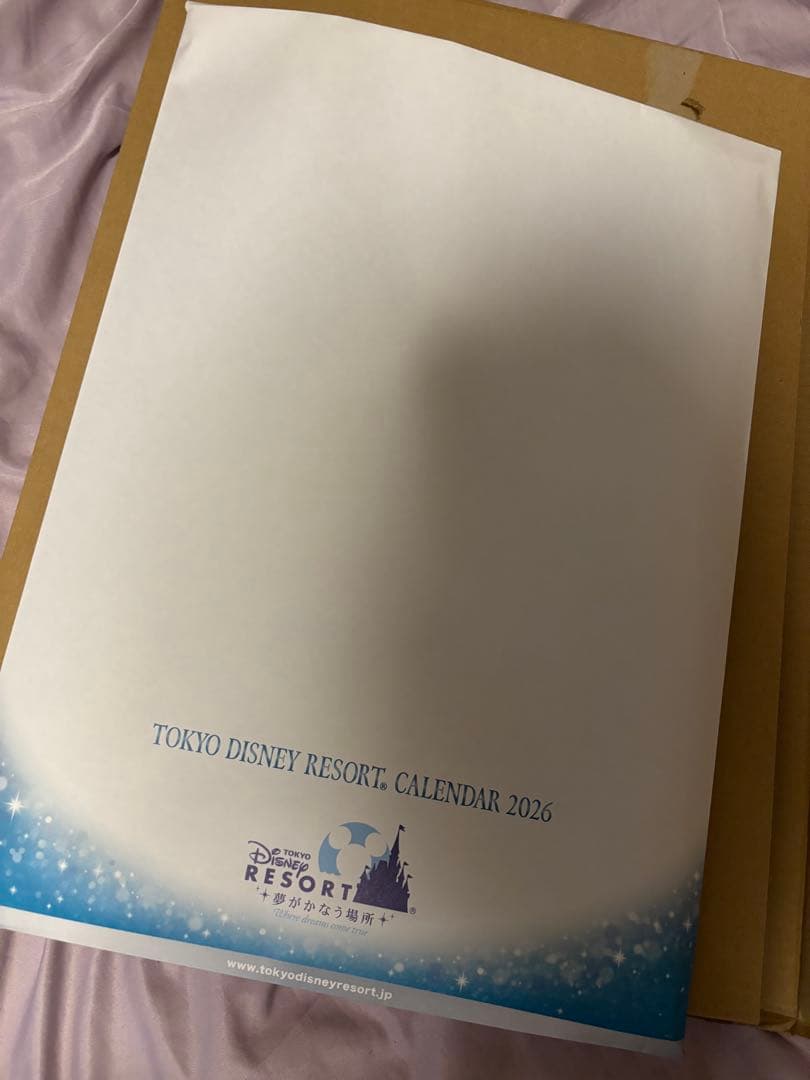 《公式　非売品》東京ディズニーリゾート カレンダー 2026