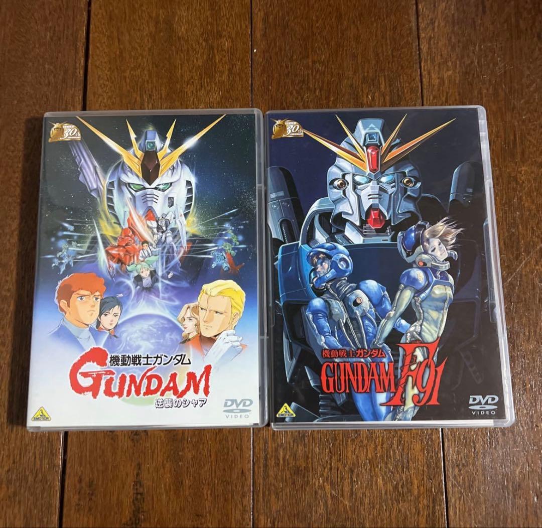 機動戦士ガンダムDVDセット