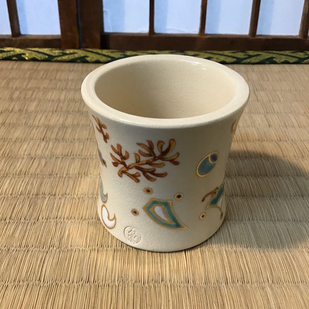 茶道具　蓋置　仁清写宝尽し　花蝶窯　石雲造(手塚　充) 共箱　栞　S249FO