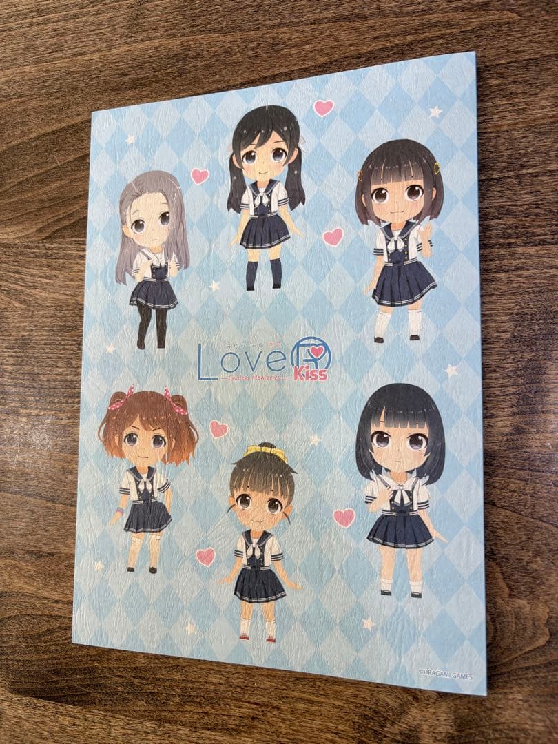 【ほぼ新品】Switch LoveR Kiss エンドレスメモリーズ 限定版