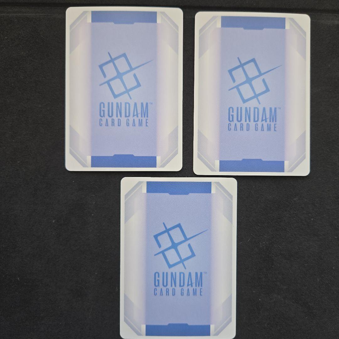 ガンダムカードゲーム ガンダム パラレル 3枚 ST01-001 LR+