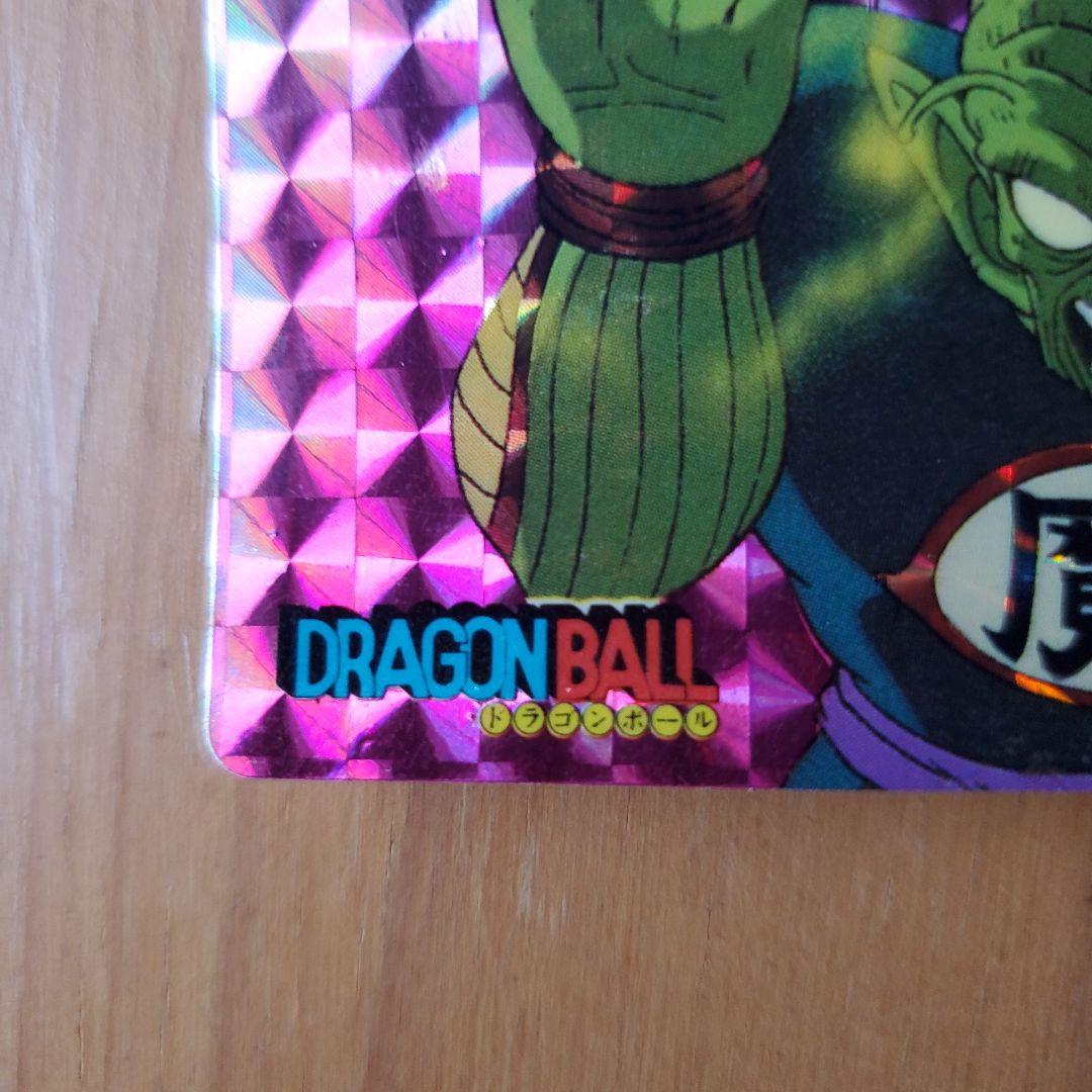 メ*ロ様 ドラゴンボール ピッコロ大魔王 カード　初段