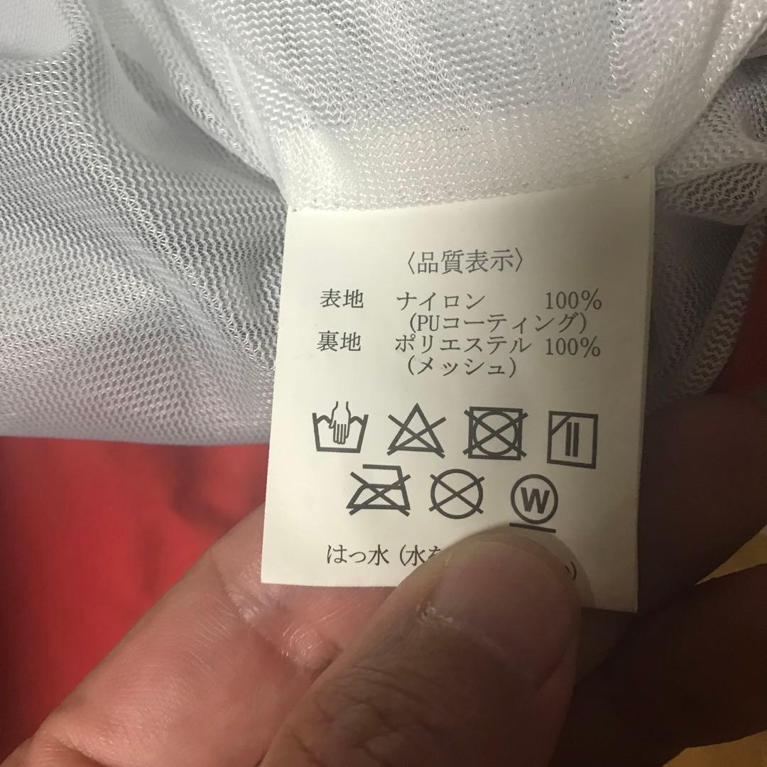 釣研