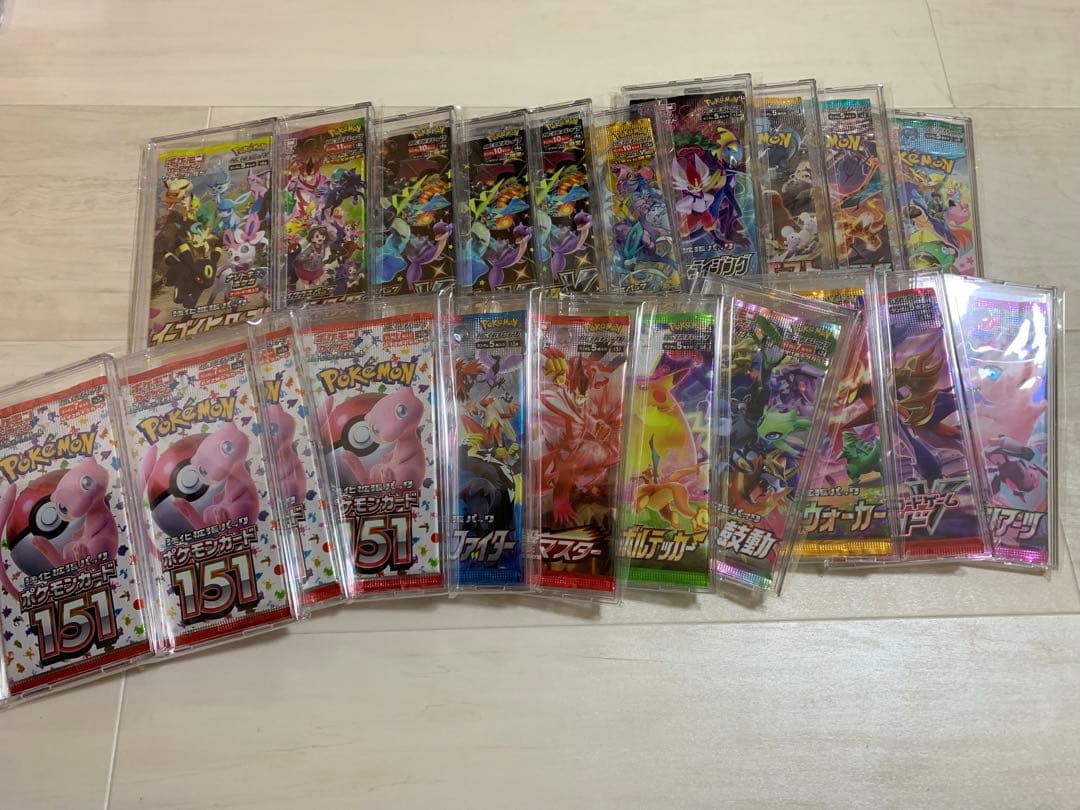 な*ふ様 ポケモンカード　引退品