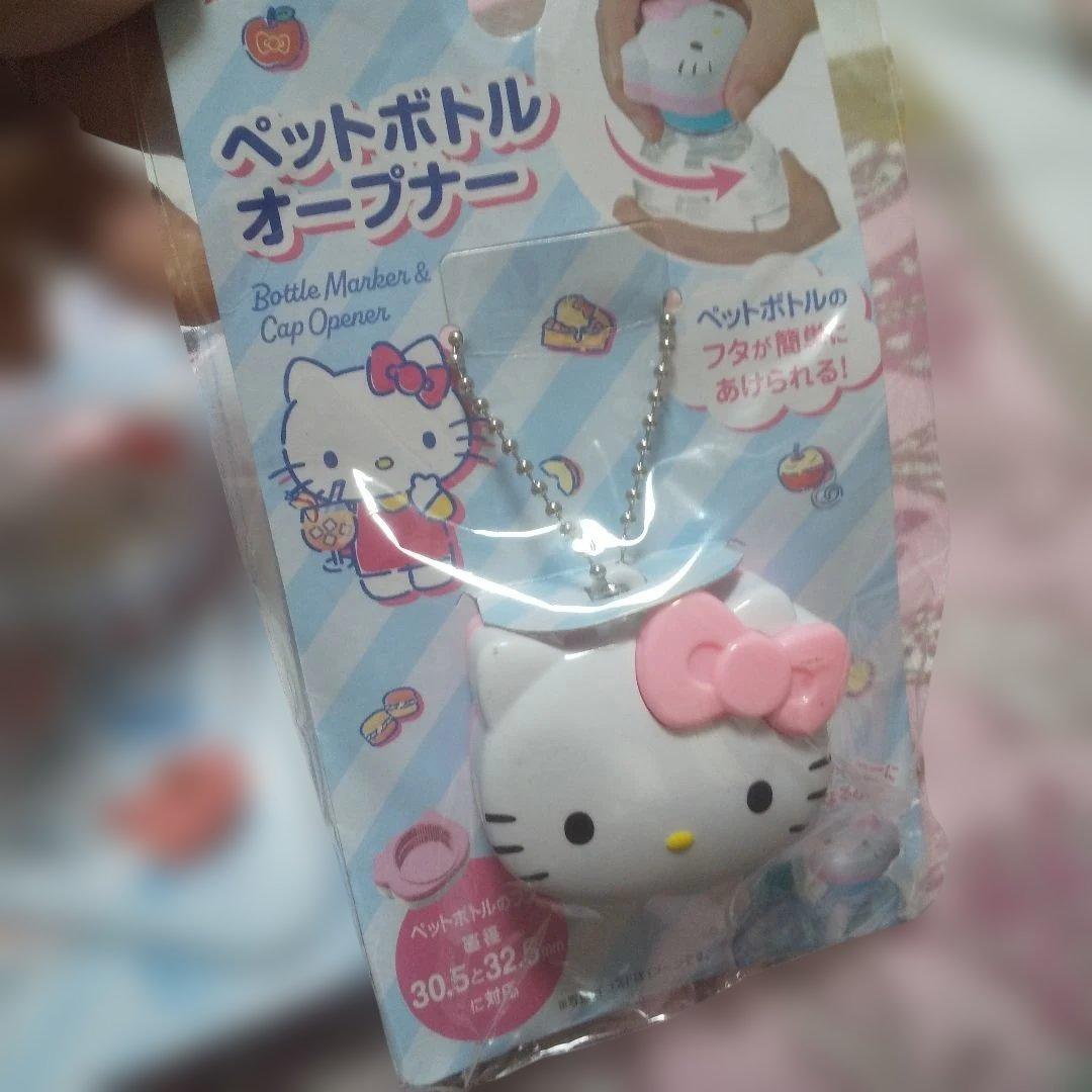 ポムポムプリン・ハローキティ・白猫 ペットボトルキャップ新品未使用