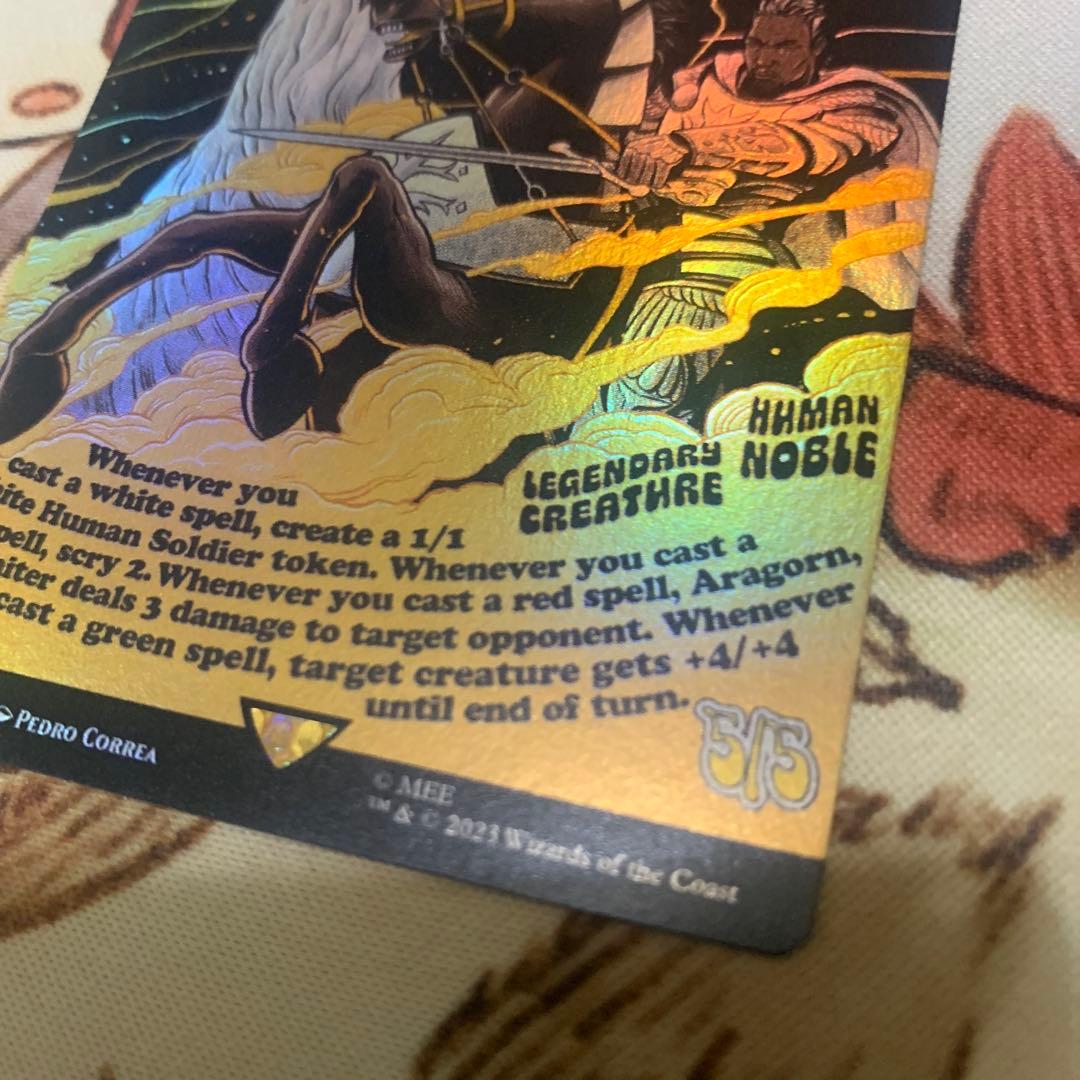 MTG ボーダーレス foil 統一王、アラゴルン/Aragorn, the U