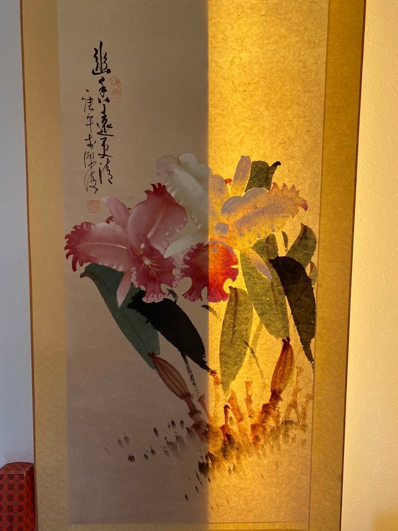 台湾画家 嶺南画派伝承者　李源海 作 水墨画　中国画