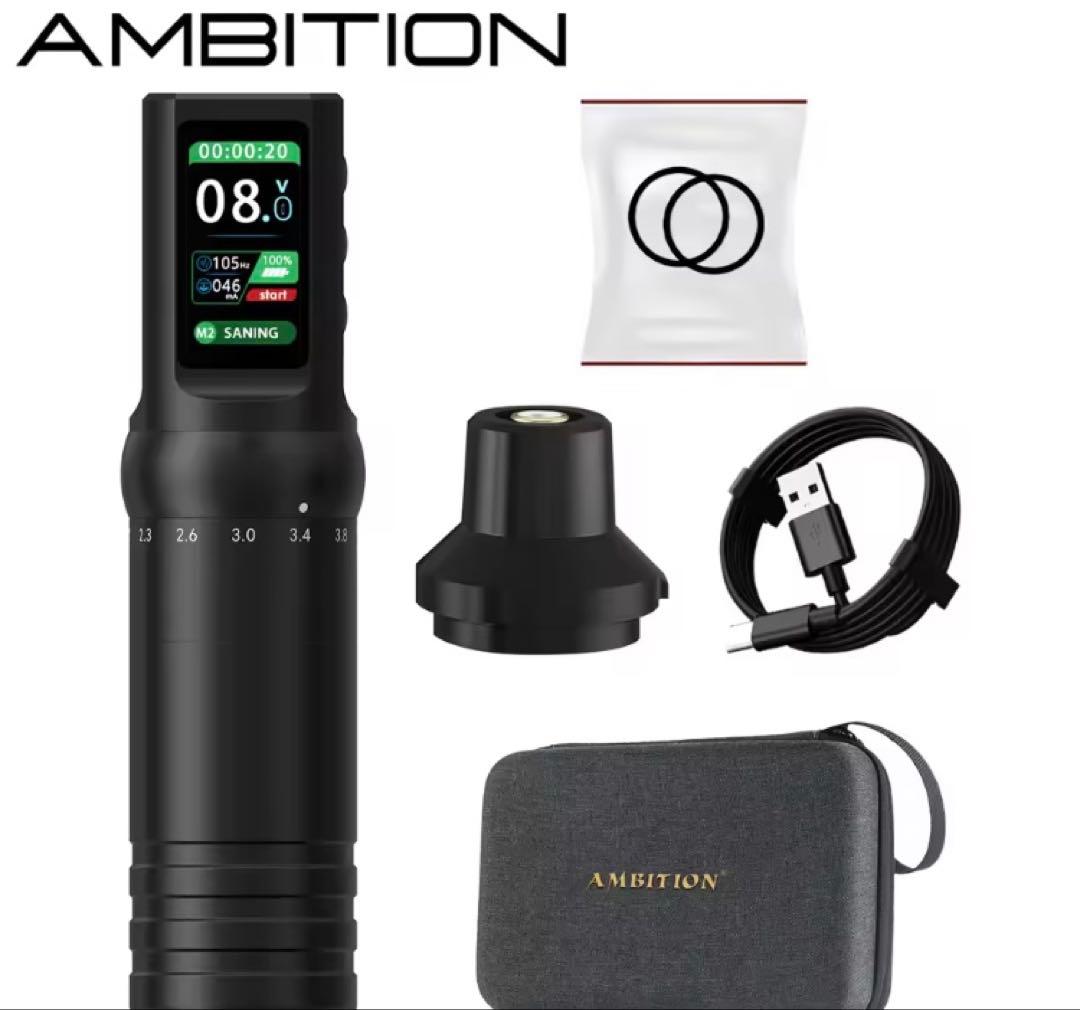 その他 Ambition Tattoo machine 7 stroke