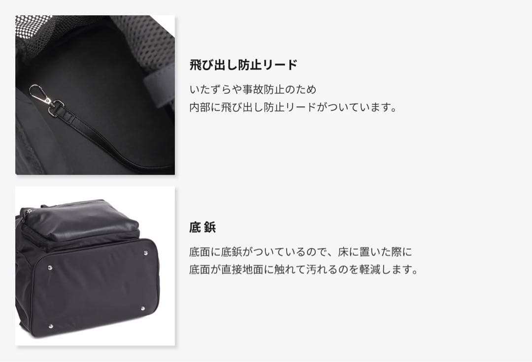 CITYDOG シティドッグ　バックパック　キャリー