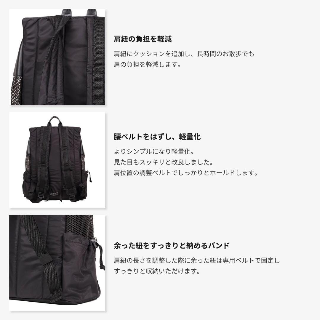 CITYDOG シティドッグ　バックパック　キャリー