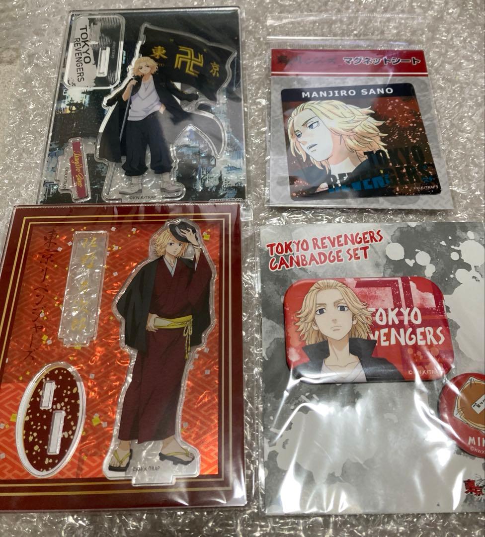 東京リベンジャーズ 東リベ 100点以上セット