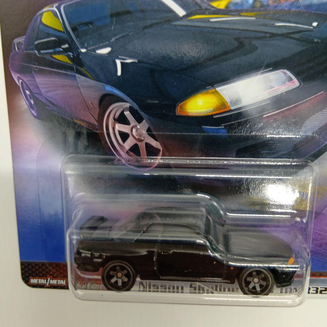 ホットウィール ファスト&フューリアス ワイルドスピード 4台セット