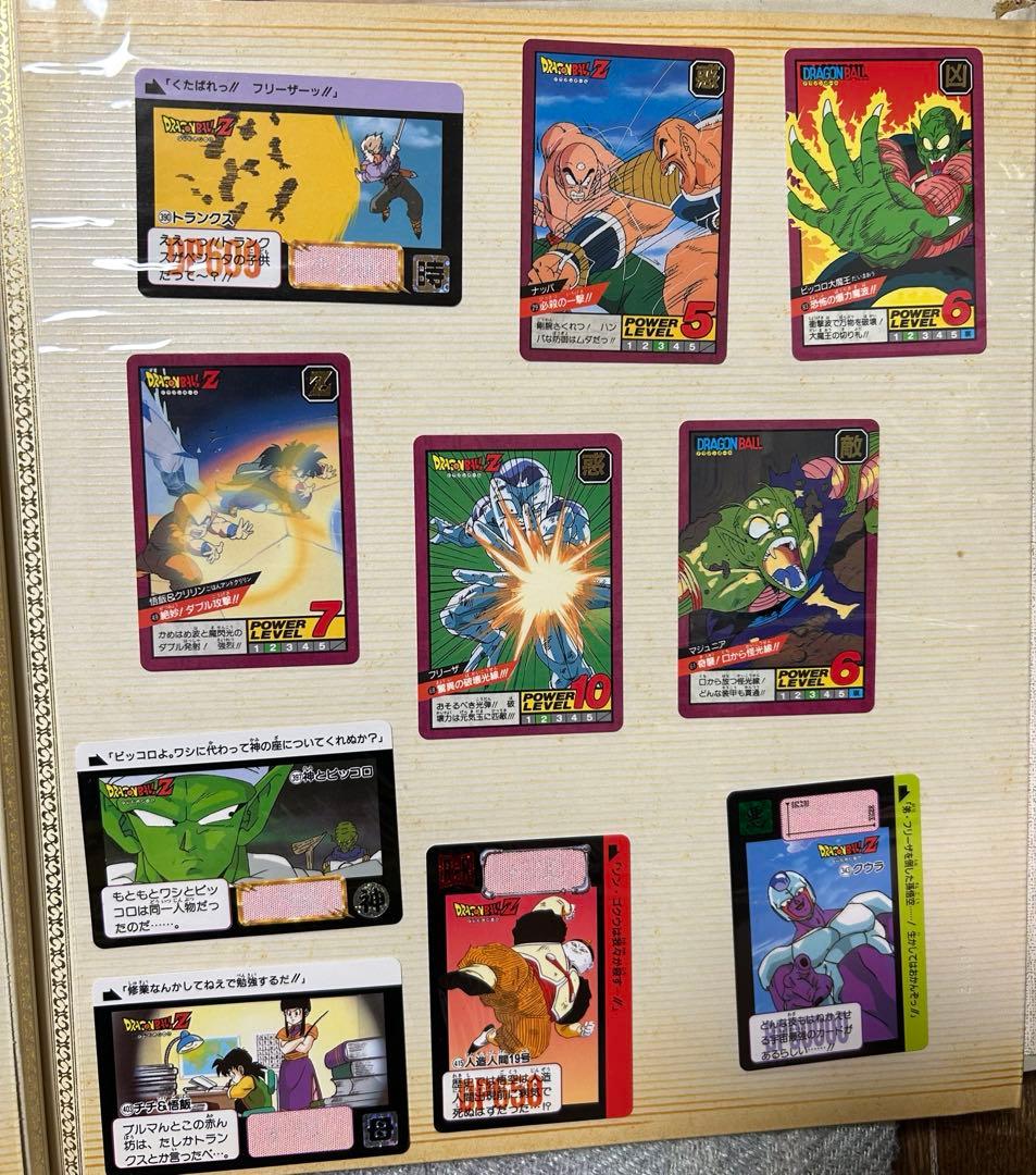 ドラゴンボール　カードダス　レア商品　大量セット