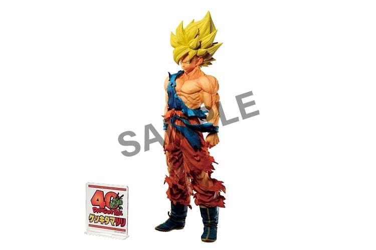 ドラゴンボール ゲンキダマツリ孫悟空 ベジータ SMSPフィギュア ２体セット