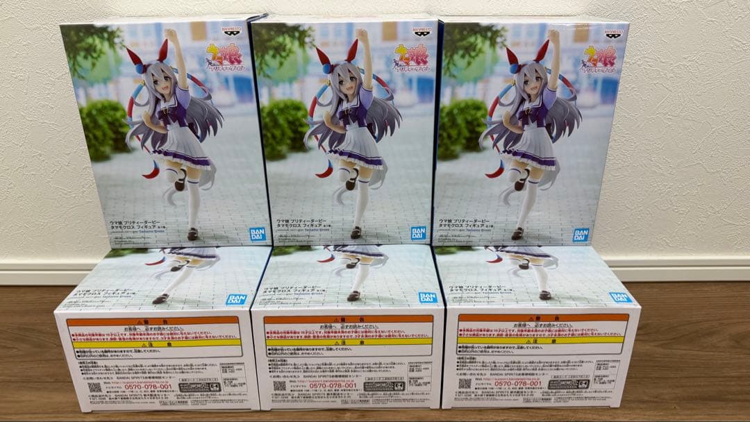 【新品未開封】ウマ娘　タマモクロス 6体セット　販促ポスター付き