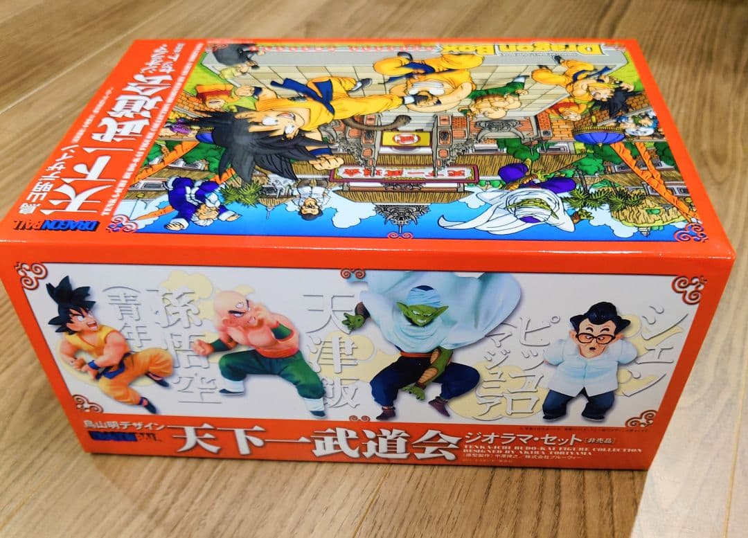 【新品】ドラゴンボール 天下一武道会 ジオラマセット【未使用】+特製看板