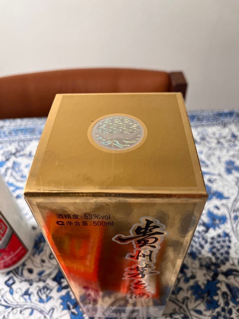 マオタイ酒MOUTAI 貴州茅台酒 2013年　500ml 53%未開栓 グラス