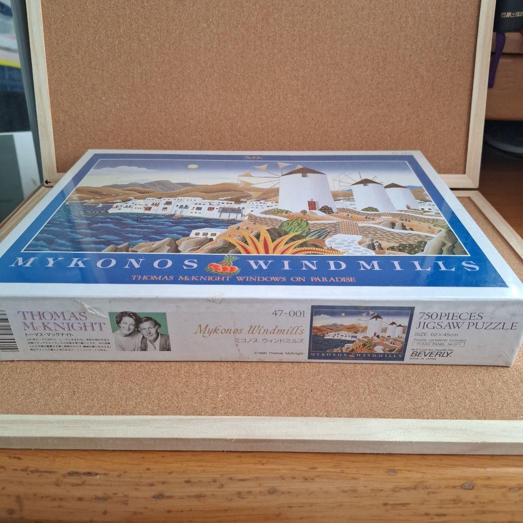 【未開封】MYKONOS WINDMILLS 750ピースジグソーパズル