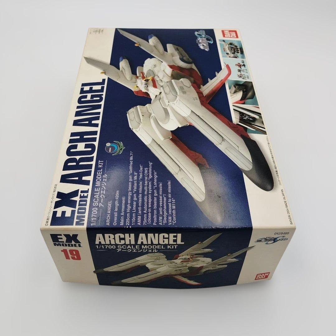 バンダイ ARCH ANGEL 1/700 EXモデル19 アークエンジェル