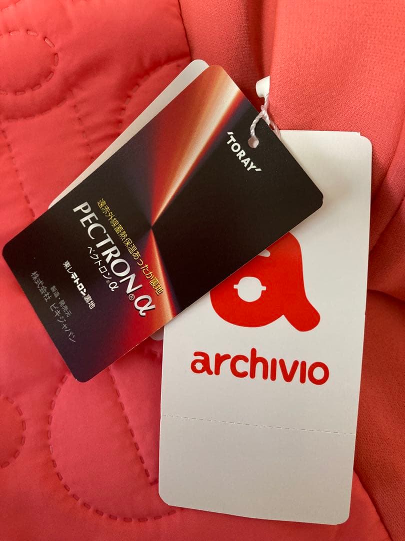 新品archivio フード付きジャケット