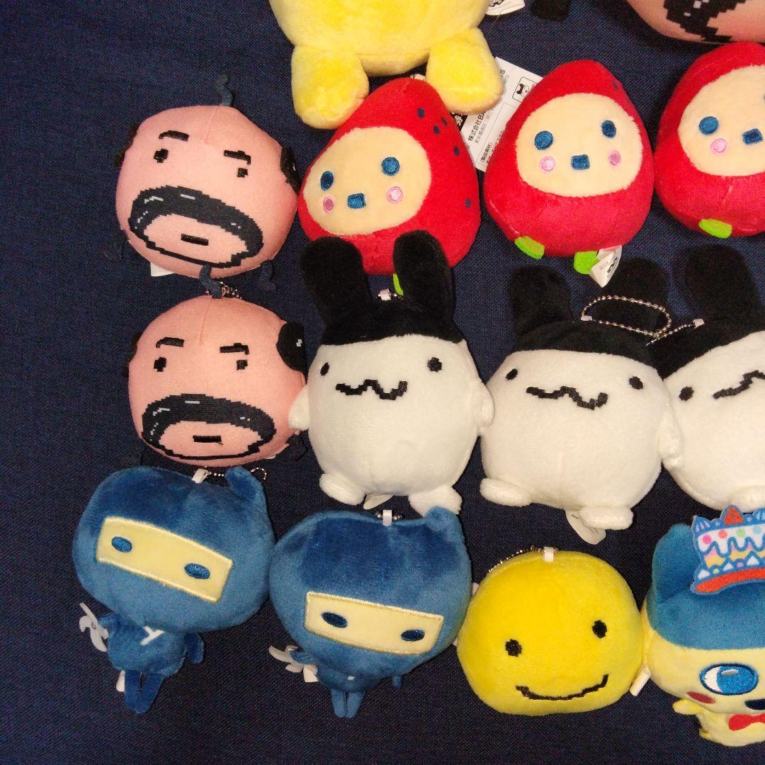 たまごっち ボールチェーン 付き マスコット ぬいぐるみ　もふぐっと　まとめ売り