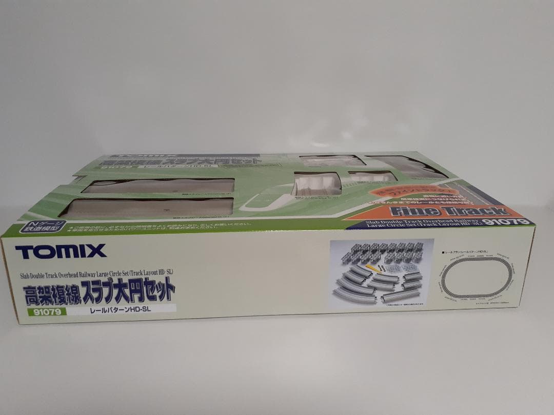 TOMIX 高架複線スラブ大円セット 91079