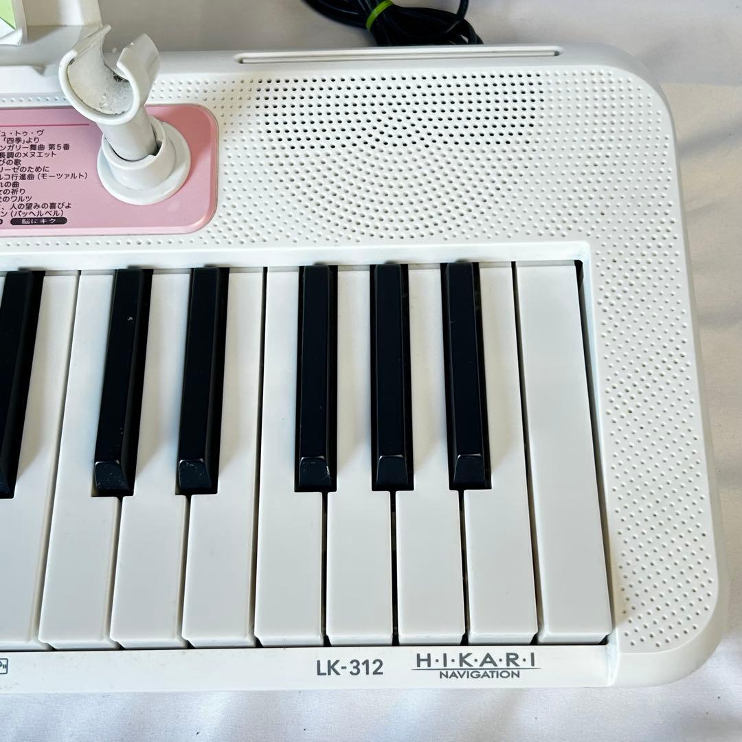 CASIO カシオ キーボード LK-312 光ナビゲーション 61鍵