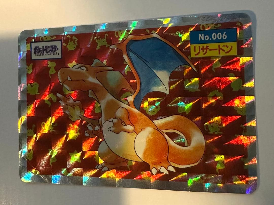 トップサン リザードン ホログラムシール