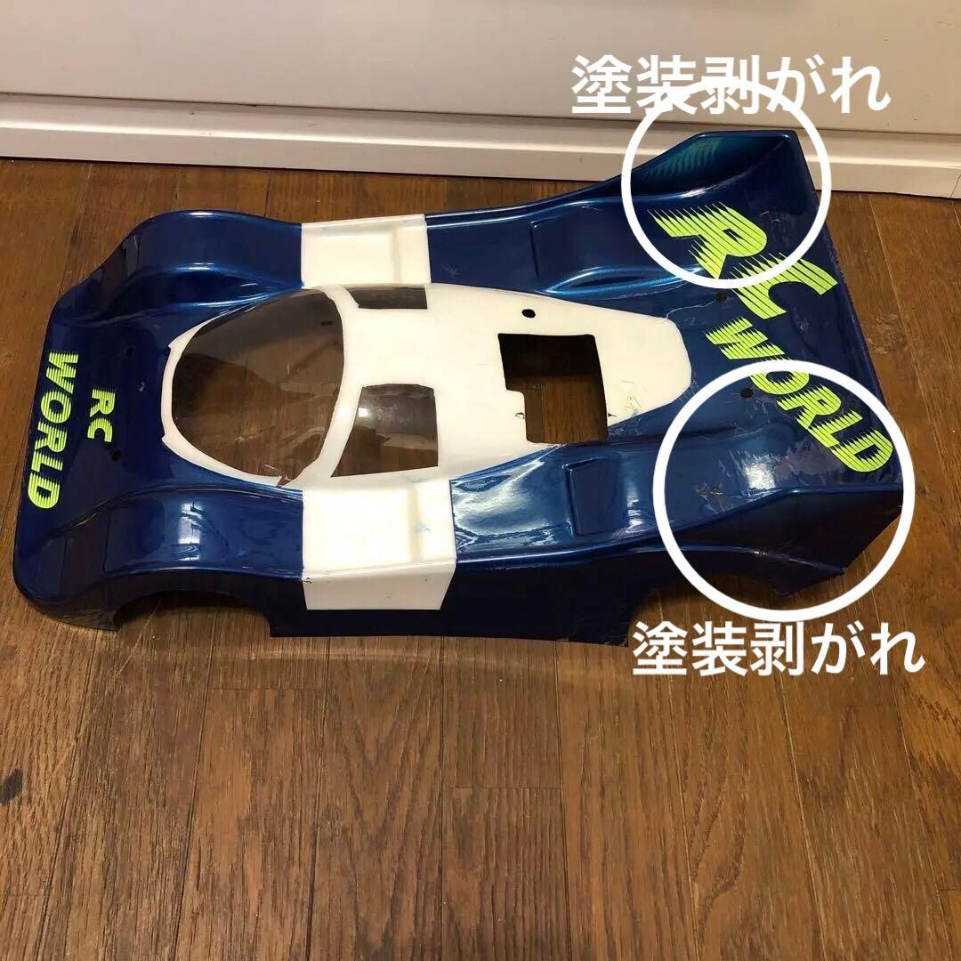 ⭐RS4HPI ビンテージ　ラジコン