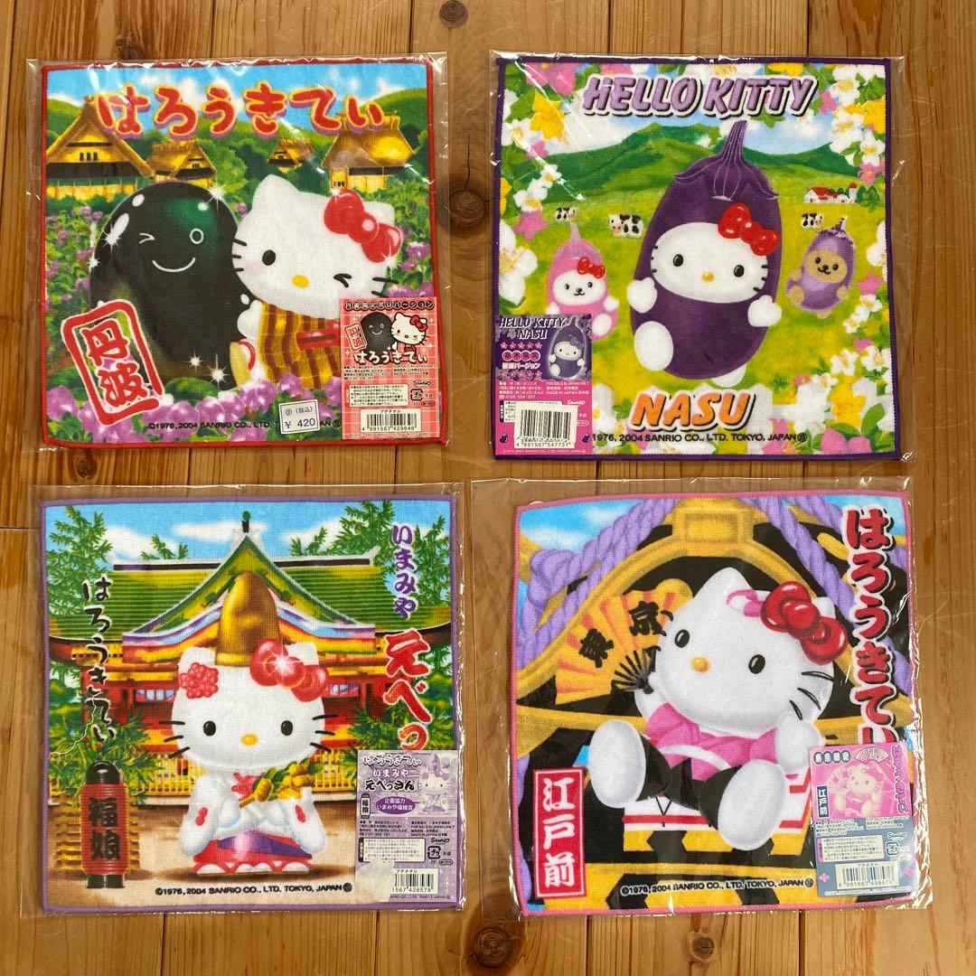 ★未使用★ ハローキティ　限定　プチタオル　ハンドタオル　平成レトロ　22枚