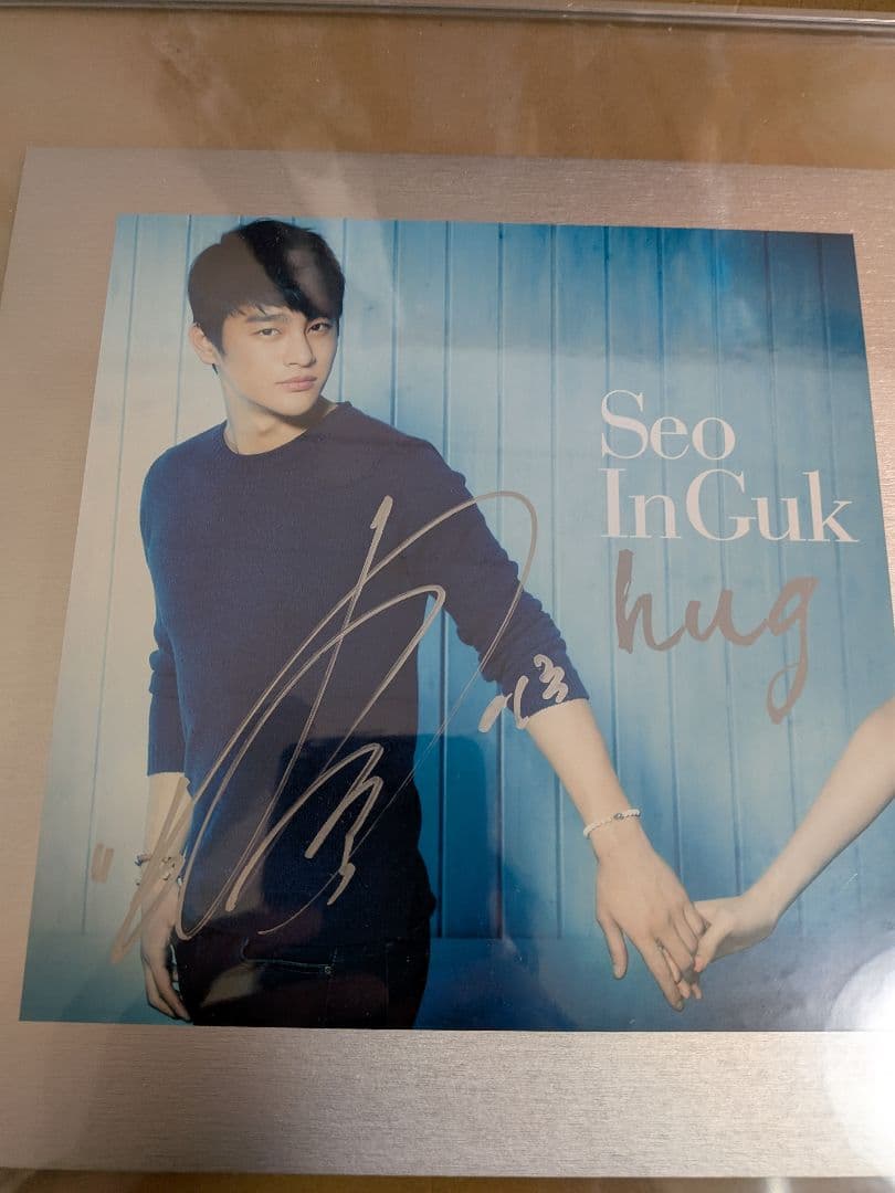 ソ・イングク Seo In Guk hug サイン入りフォトセット