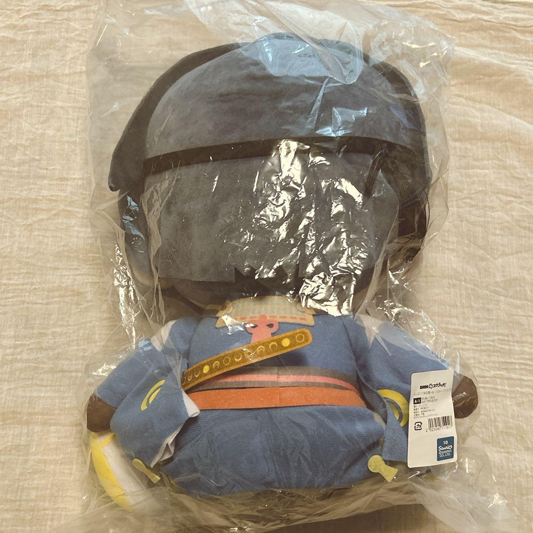 【未開封】わんぱく！刀剣乱舞　サンリオくじ　A賞BIGぬいぐるみ三日月宗近