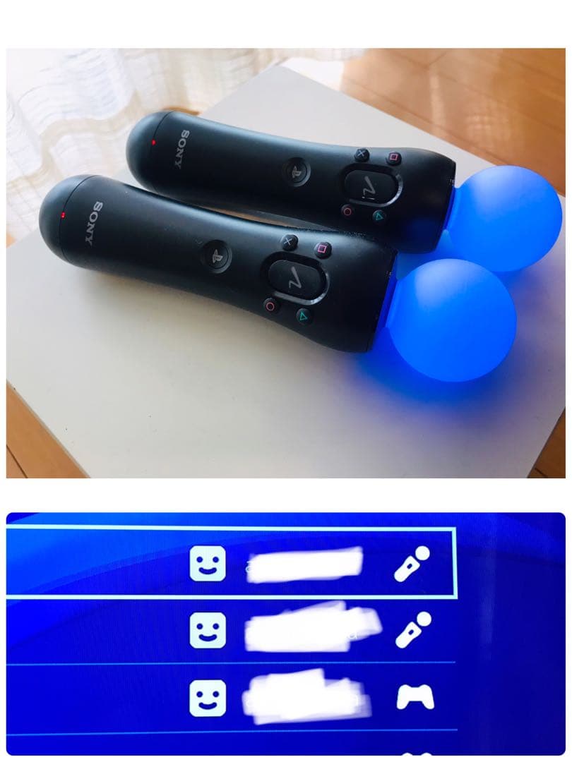 断捨離PS4Pro CUH-ZVR2 move マイクラSSDセット売り