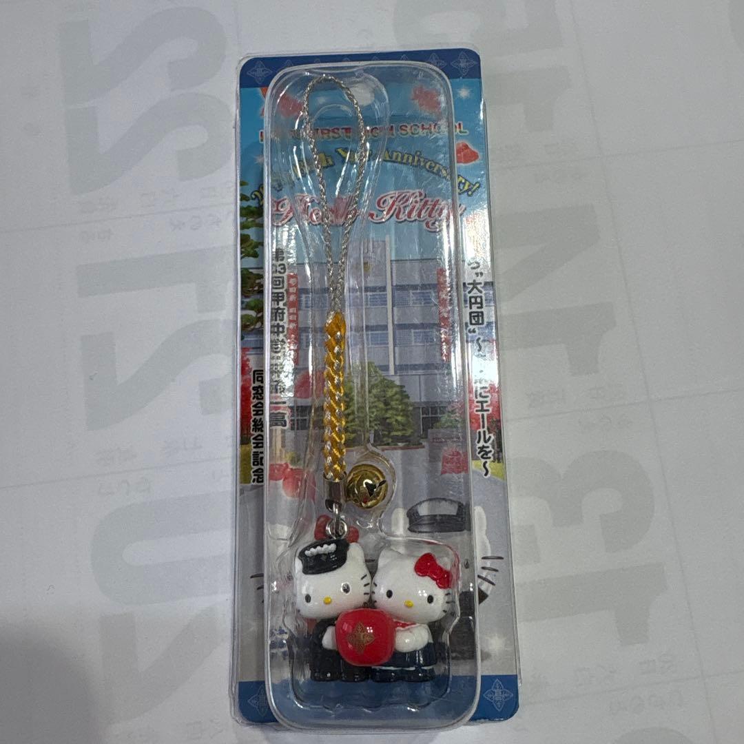 ハローキティ ストラップ 3個セット非売品
