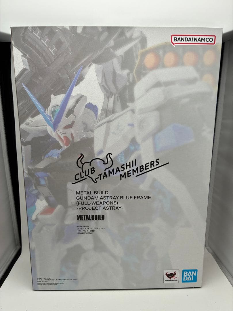 L BUILD ガンダムアストレイブルーフレーム（フル・ウェポン装備）