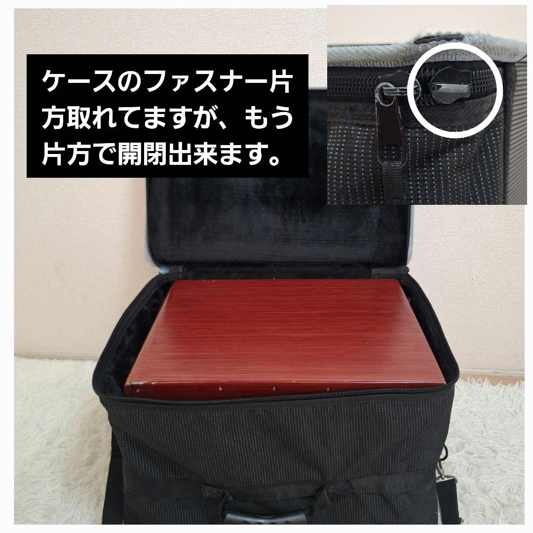 【状態良好】Pearl ブームボックスカホン PCJ-633BB ケース付き