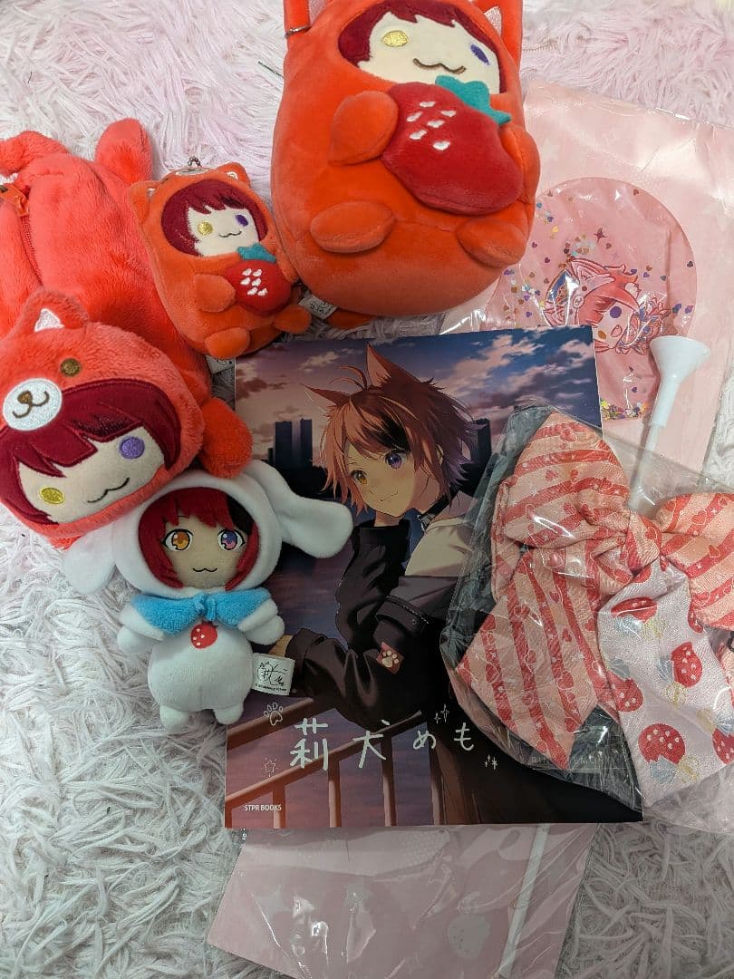 すとぷり 莉犬 まとめ売り 75点セット