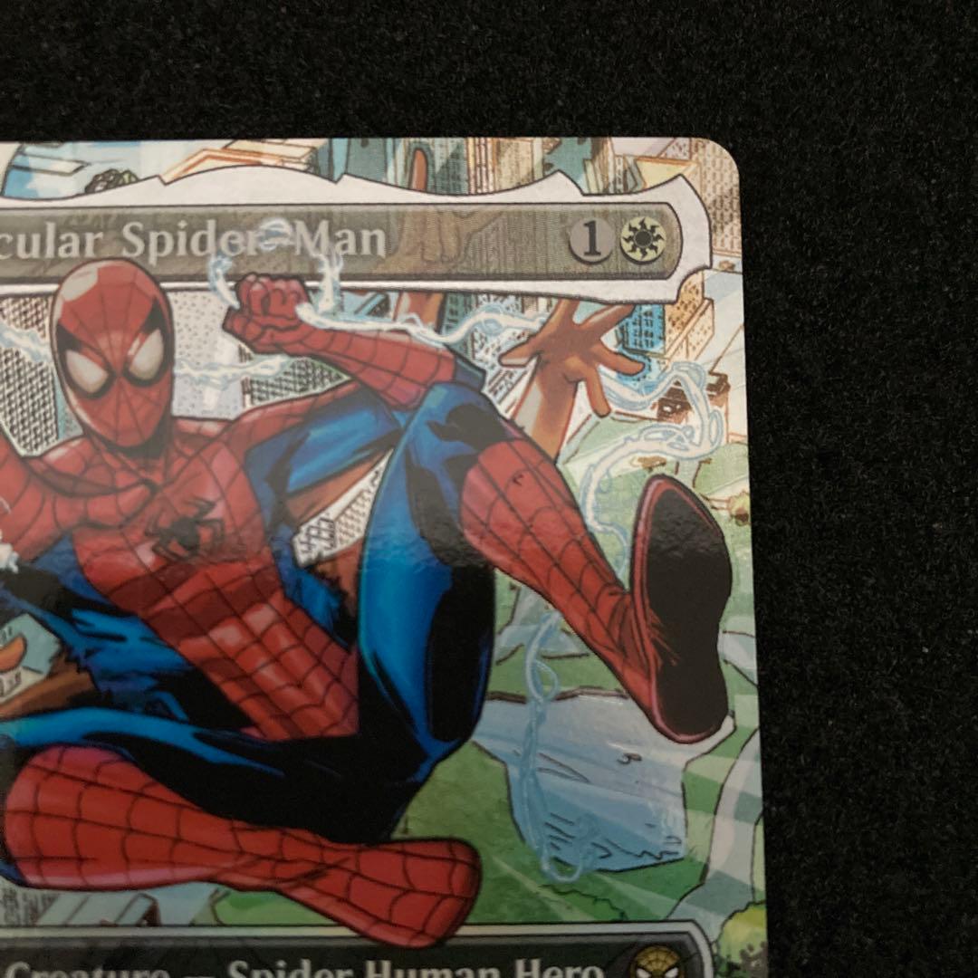 MTG　スペクタキュラー・スパイダーマン(Six Arms)テクスチャーFoil